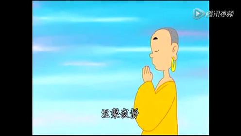 腾讯视频