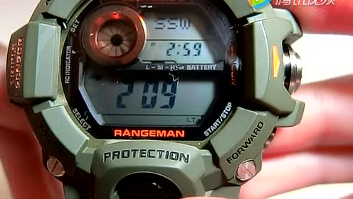 rangeman 3410