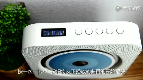 腾讯视频