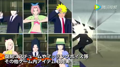 Naruto疾風伝 腾讯视频
