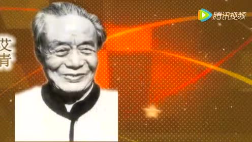 趙方豪 腾讯视频