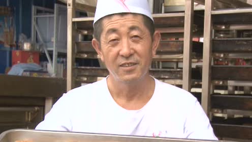 腾讯视频