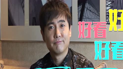 沈腾,马丽隔空"互掐" 期待《乌龙山伯爵》全国巡演!