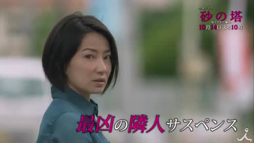腾讯视频