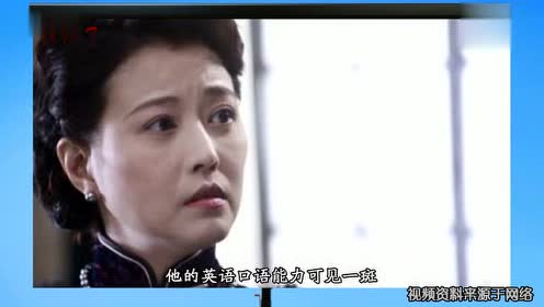 电视剧 红星照耀中国 第1-2集剧情介绍(主 演黄海冰、远明、柳素英)