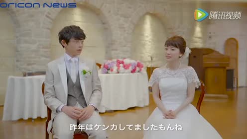 大岛优子 腾讯视频