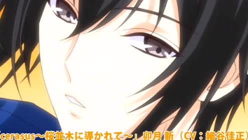 腾讯视频