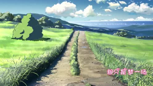 高杉さと美百恋歌 腾讯视频