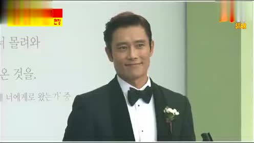 坂口憲二 腾讯视频