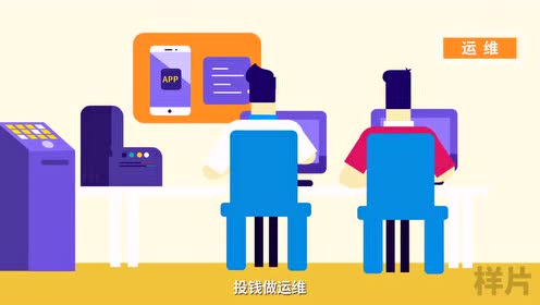 腾讯视频