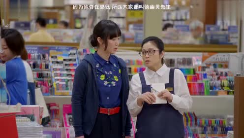 重版出来 腾讯视频