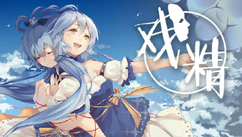 O2o偶像男团 腾讯视频