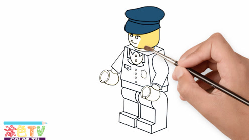 开心简笔画 乐高警察 送给钟一飞小朋友 亲子互动益智绘画涂色