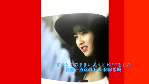 江口洋介yosuke Eguchi 腾讯视频
