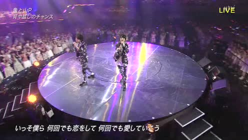 亀と山p 腾讯视频