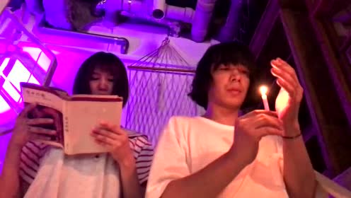 銀杏boyz 腾讯视频