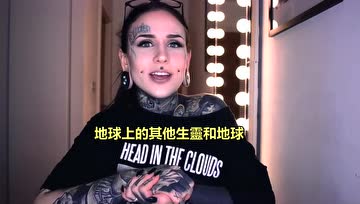 纹身模特：我为什么吃纯素？