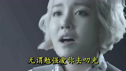 唉声叹气原曲 腾讯视频