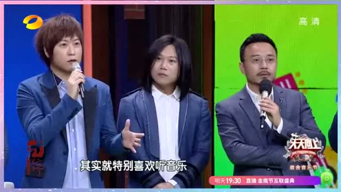 五月天任意门 腾讯视频