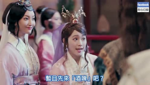 Au三太郎 腾讯视频