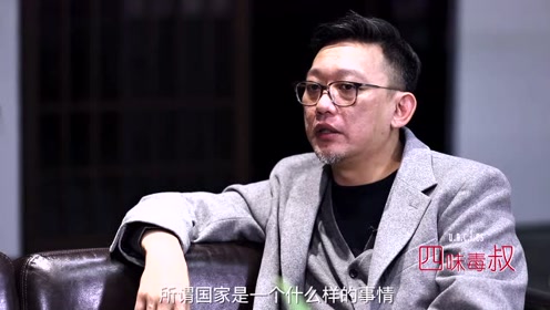 郑保瑞 腾讯视频