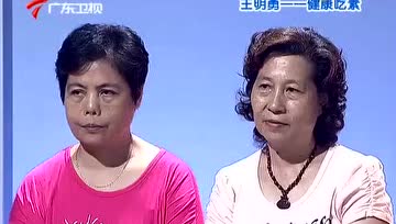 吃素会缺乏胶原蛋白吗？