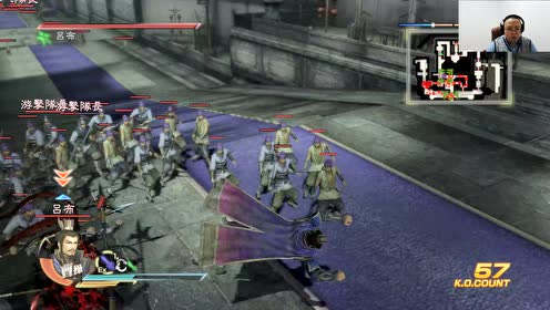 真三国无双5吕布 腾讯视频