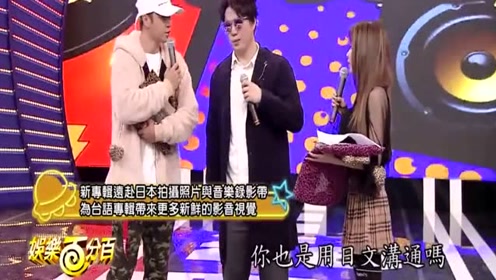 罗志祥金钟奖 腾讯视频