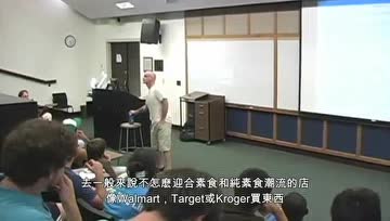 吃素更省钱吗？