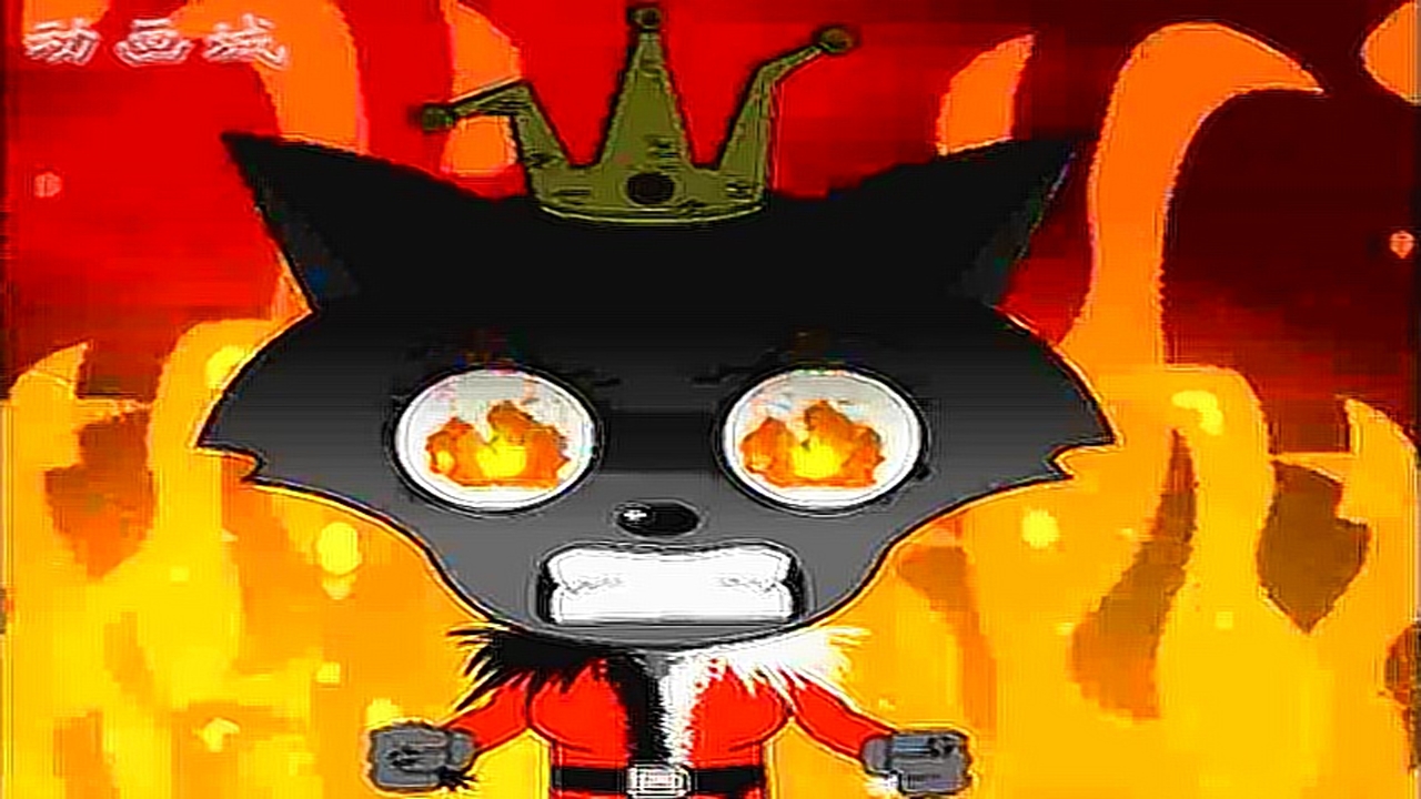 1080p蓝光画质 三倍流畅播放 4k超清体验  01:04   喜羊羊:红太狼看见