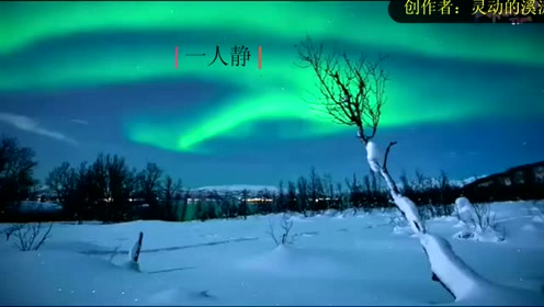 腾讯视频