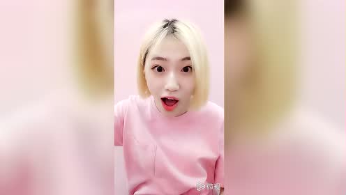 大家好,我是腾讯视频《创造101》选手刘尼夷,请为我加油!