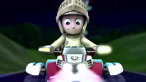 汪汪队立大功:现代版盔甲骑士