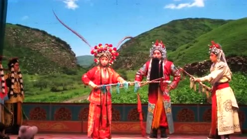 秦腔《大登殿》秦腔界文武全才