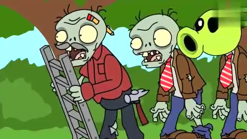 植物大战僵尸:僵尸变异了,不知道战斗力有没有提升