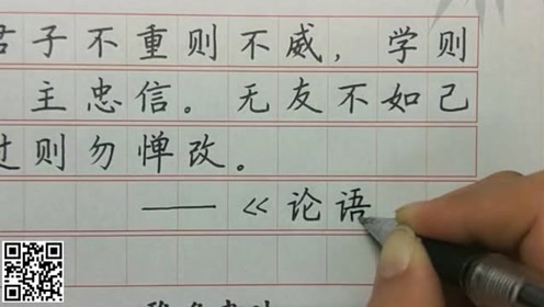 腾讯视频