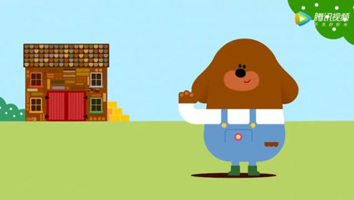 《嗨道奇第二季》其他的小朋友一起快乐的去阿奇乐乐园参加阿奇