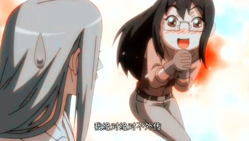 的表情萌死了 腾讯视频