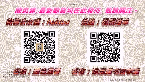 腾讯视频