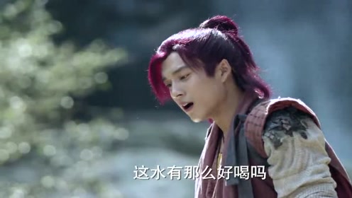 超娱乐大盘点:姜云凡请龙幽喝水,堂堂幽冥界二皇子的举动却让他愣住了