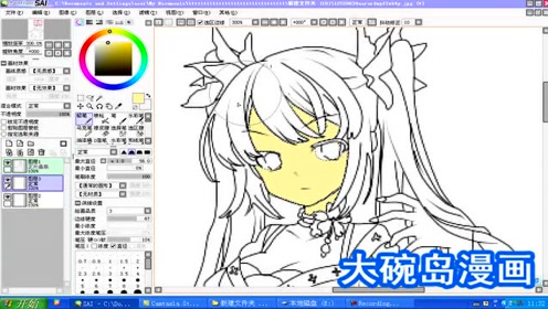 腾讯视频