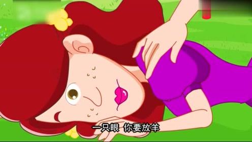贝儿公主的童话故事-腾讯视频