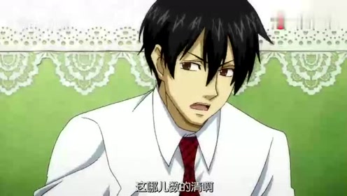 荒川太郎 腾讯视频