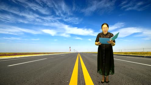 邹冬梅·高考落榜 放虎归山