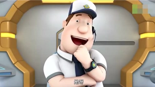 超级飞侠:大鹏和金宝一起出发解决孩子们的困难