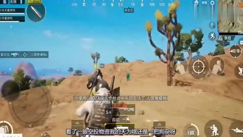 �̼�ս�������������ѵ������Ų�����ƽ�׹������ǡ�������