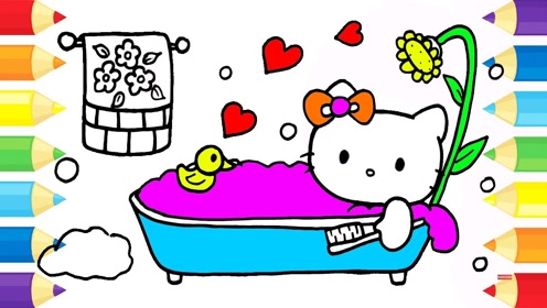 儿童涂色画:凯蒂猫漂亮的浴室