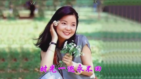 往事只能回味原唱简谱_往事只能回味简谱(3)