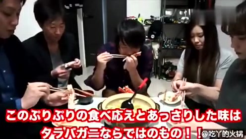 帝王蟹火锅 腾讯视频