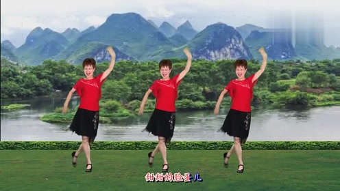 方塊步 腾讯视频